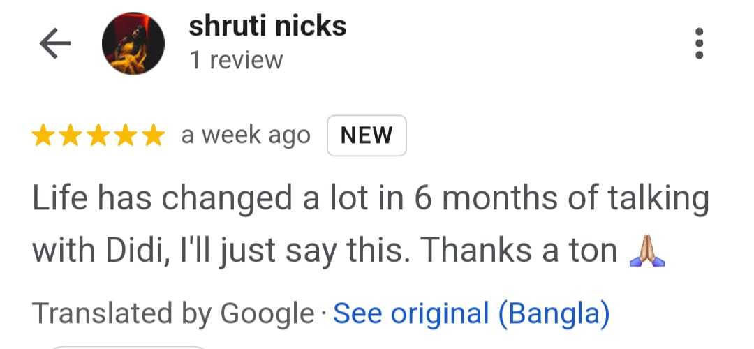 WhatsApp Image 2024-07-03 at 1.21.52 PM (2)