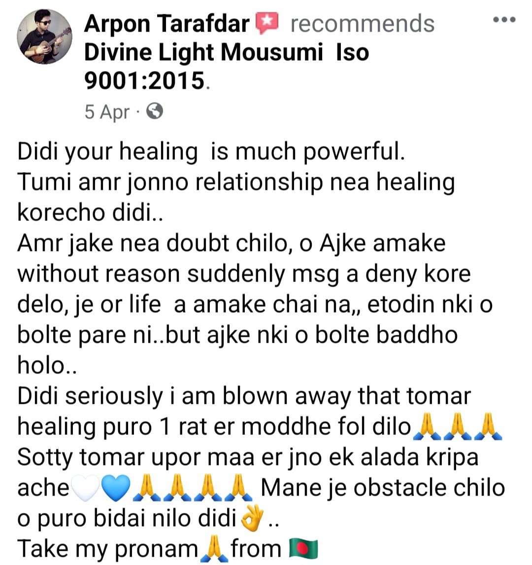 WhatsApp Image 2024-07-03 at 1.21.52 PM (3)