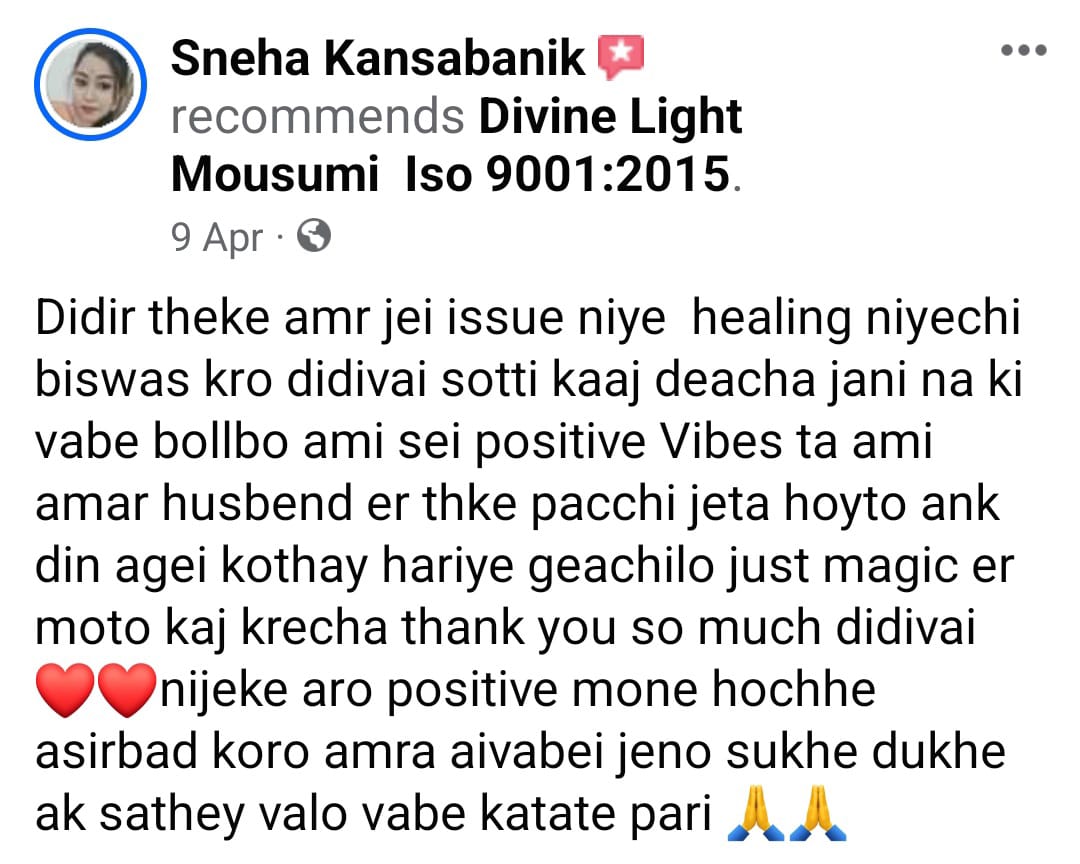 WhatsApp Image 2024-07-03 at 1.21.52 PM