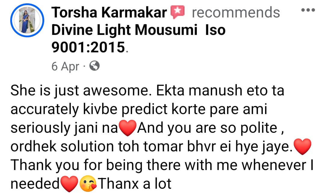 WhatsApp Image 2024-07-03 at 1.21.53 PM (1)