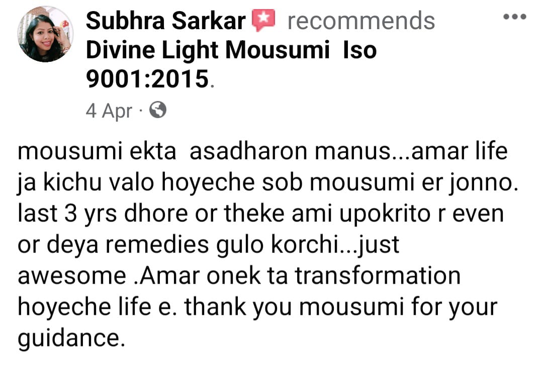 WhatsApp Image 2024-07-03 at 1.21.54 PM (2)