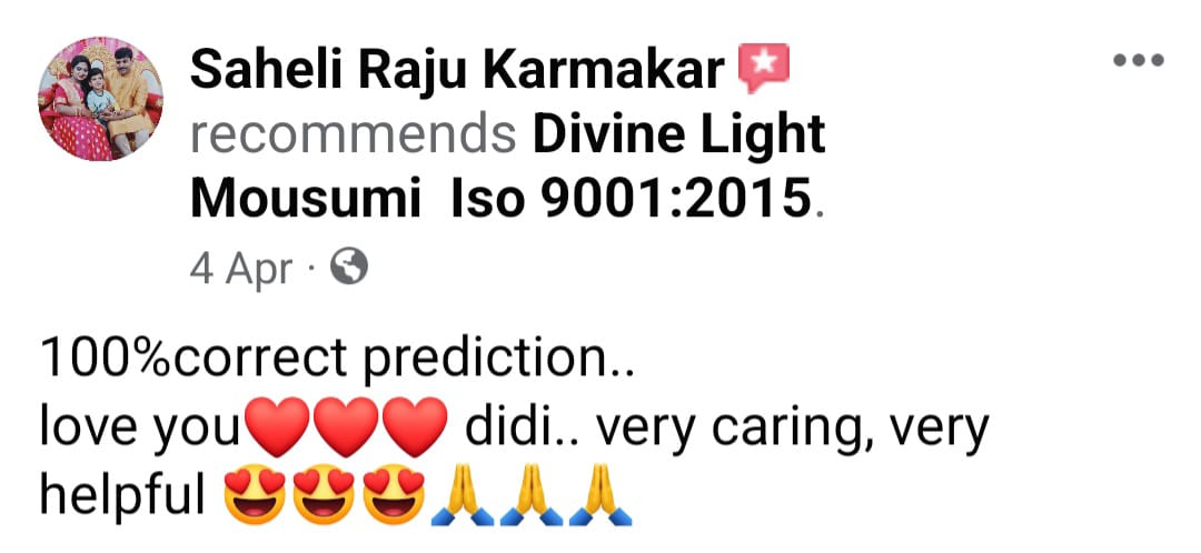 WhatsApp Image 2024-07-03 at 1.21.57 PM